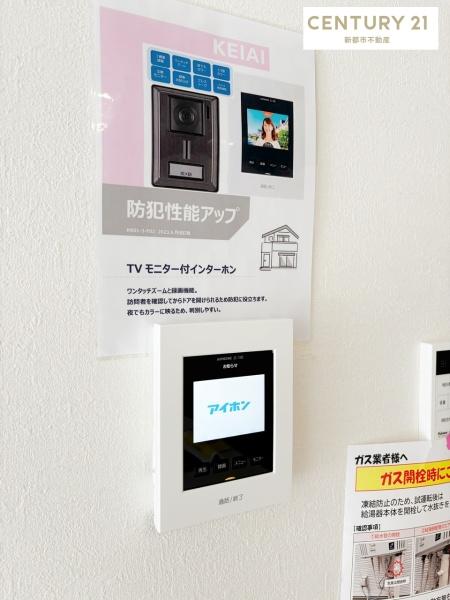 テラシエ倉敷市安江１期　４号棟