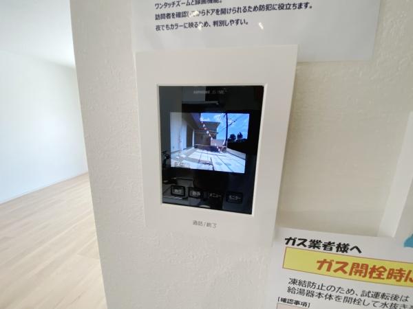 テラシエ岡山市北区辛川市場２期　２号棟