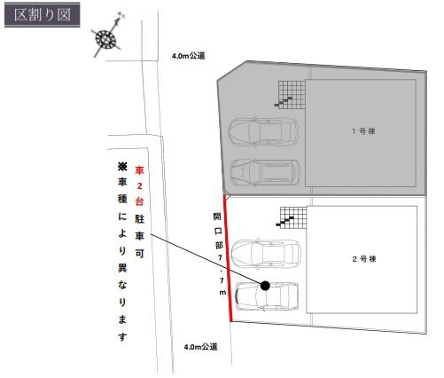 テラシエ岡山市北区辛川市場２期　２号棟