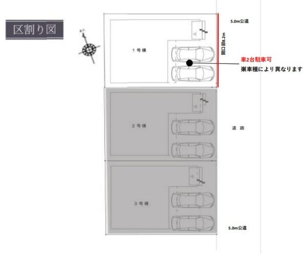 テラシエ岡山市南区福富西１期　１号棟