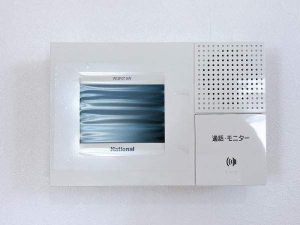 岡山市北区辰巳の中古一戸建て