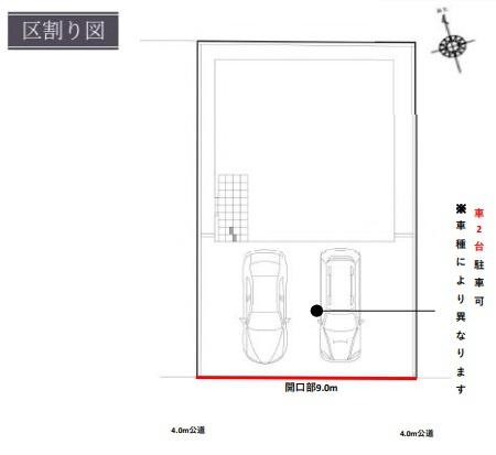 テラシエ岡山市南区福富西２期　１号棟