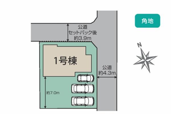 ブルーミングガーデン福島　1号棟