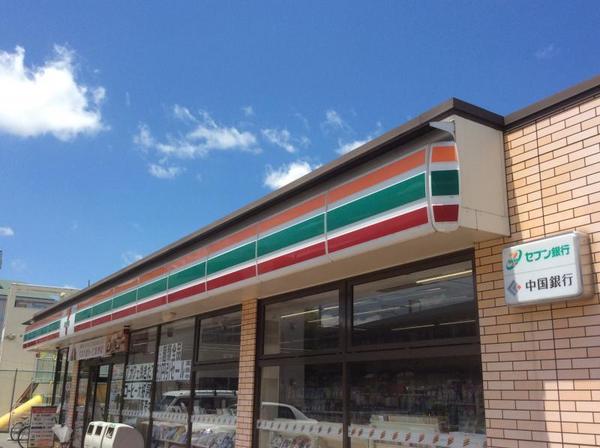 テラシエ岡山市中区雄町1期 1号棟(セブンイレブン岡山中井店)