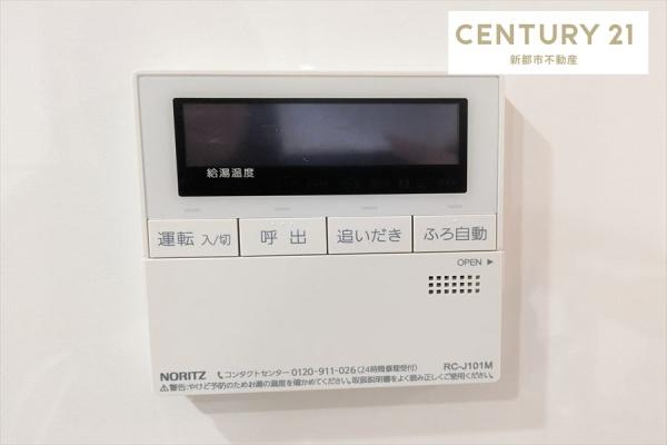 アルファステイツ今村公園