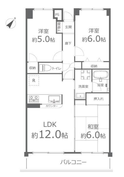シティパル米倉
