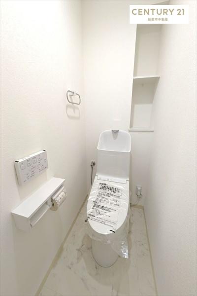 シティパル米倉