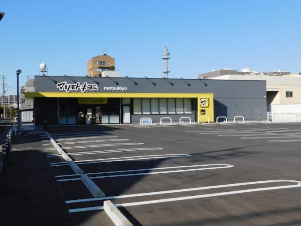 サーパス西古松(マツモトキヨシ岡山野田店)