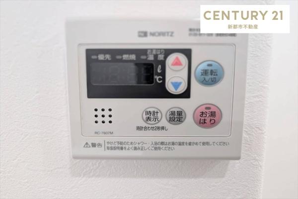 サーパス西古松