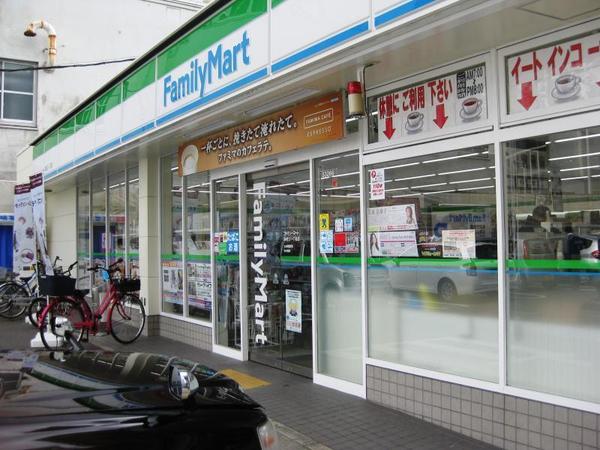 ライオンズマンション野田公園(ファミリーマート野田一丁目店)