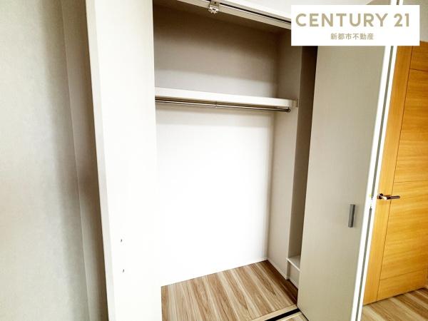 サーパス医大南(収納)