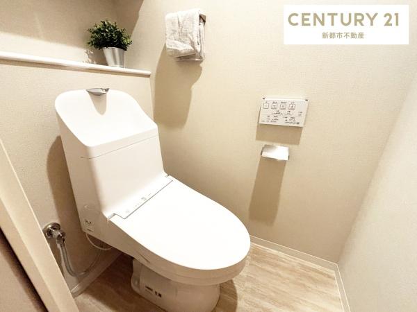 サーパス医大南(トイレ)