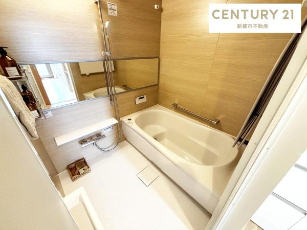 サーパス医大南(バス)