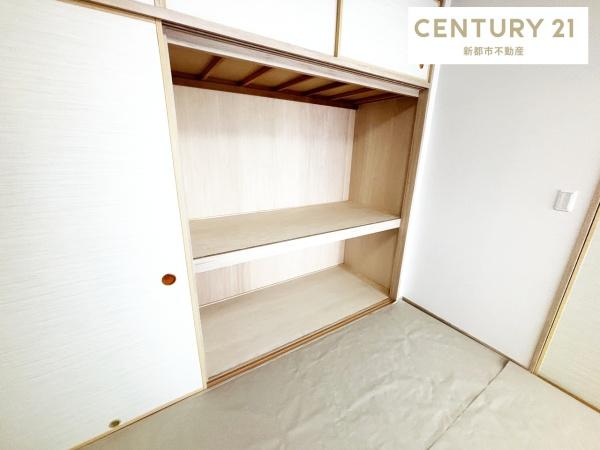 サーパス医大南(収納)