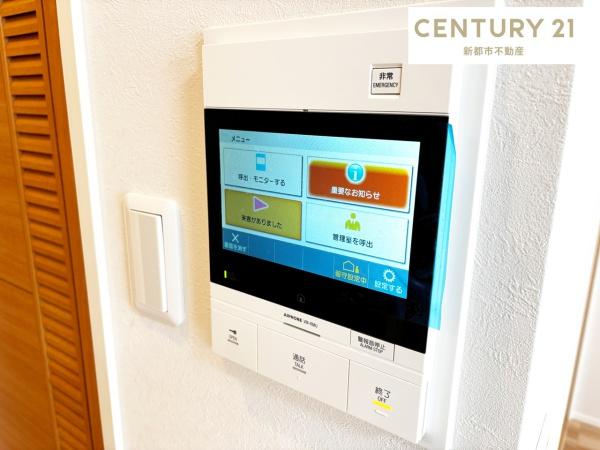 サーパス医大南(その他)