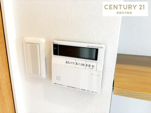 サーパス医大南(その他)