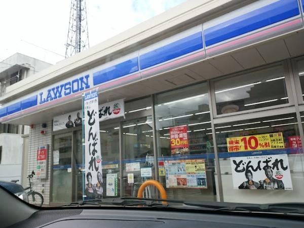 アルファステイツ国富Ⅱ(ローソン岡山森下町店)