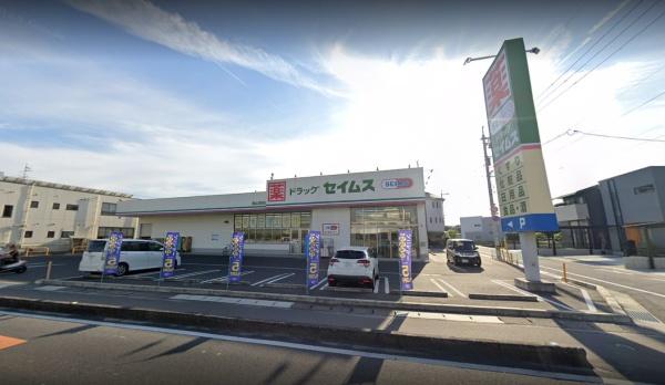 クレイドルガーデン岡山市北区牟佐第3 3号棟(ドラッグセイムス岡山賞田店)
