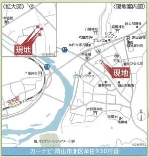クレイドルガーデン岡山市北区牟佐第３　３号棟