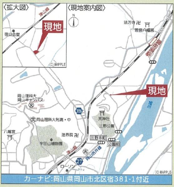 クレイドルガーデン岡山市北区宿第７