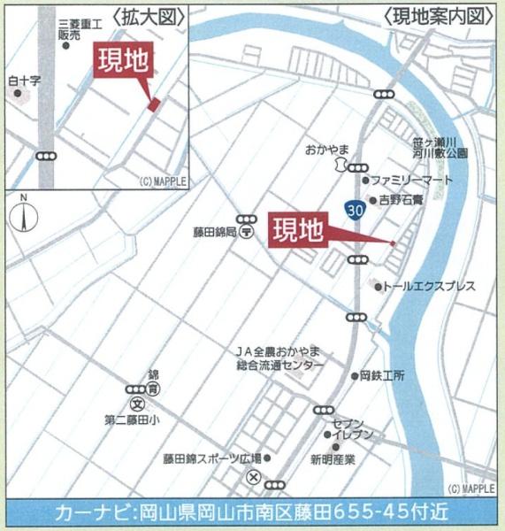 クレイドルガーデン岡山市南区藤田第６　２号棟