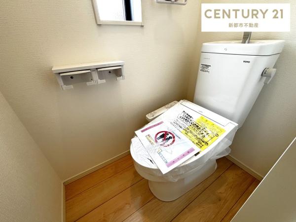 クレイドルガーデン倉敷市林第19 3号棟(トイレ)