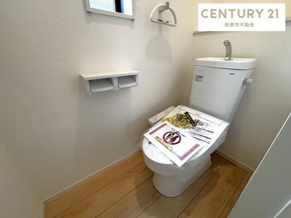 クレイドルガーデン倉敷市林第19 3号棟(トイレ)