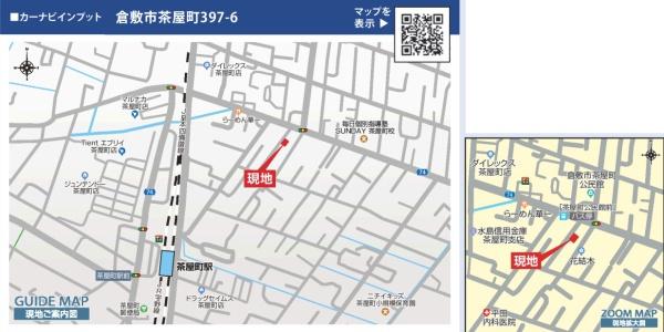 ブルーミングガーデン茶屋町3期　1号棟