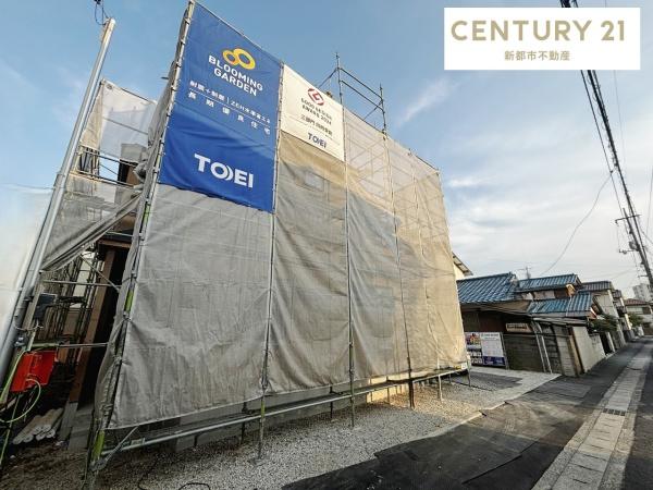 ブルーミングガーデン茶屋町3期　1号棟