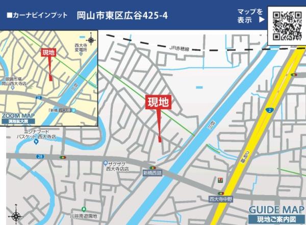 ブルーミングガーデン東区広谷2期　1号棟