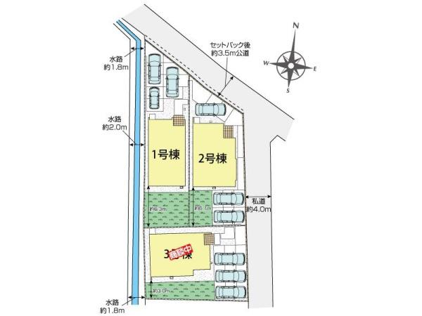 ブルーミングガーデン東区広谷2期　2号棟