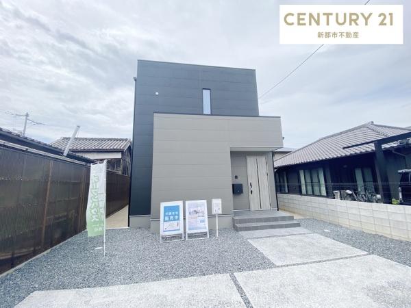 岡山市中区高島新屋敷Ⅲ期