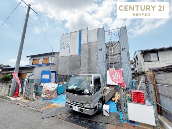 岡山市南区福富西Ⅶ期