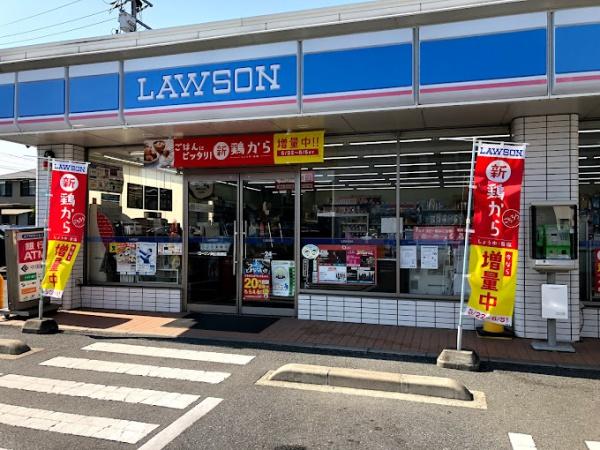 岡山市中区関Ⅴ期(ローソン岡山高屋店)