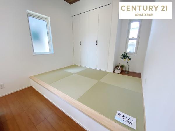 セルリアンステージ倉敷市中島No.2