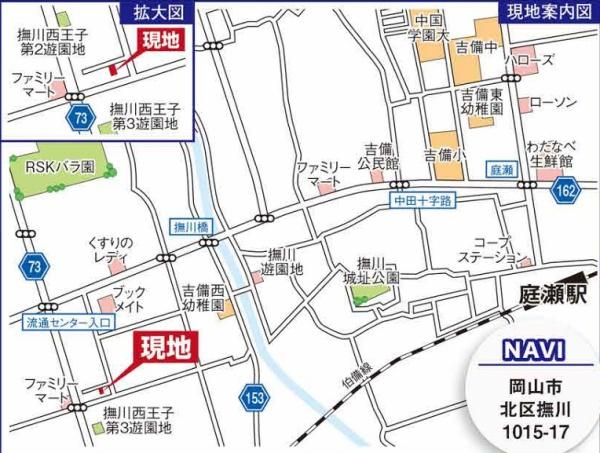グラファーレ北区撫川4期　1号棟