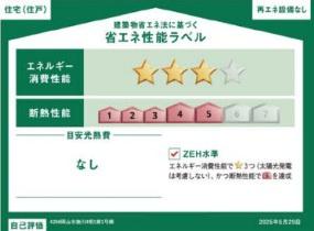 グラファーレ北区撫川4期　1号棟