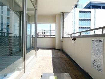 プログレス鹿田本町