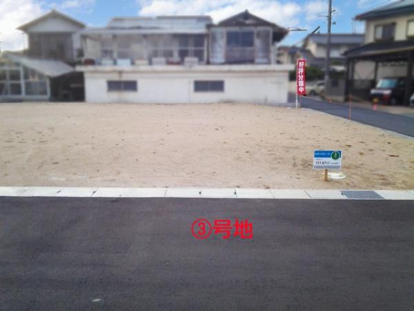 倉敷市福田町古新田2期　3号地