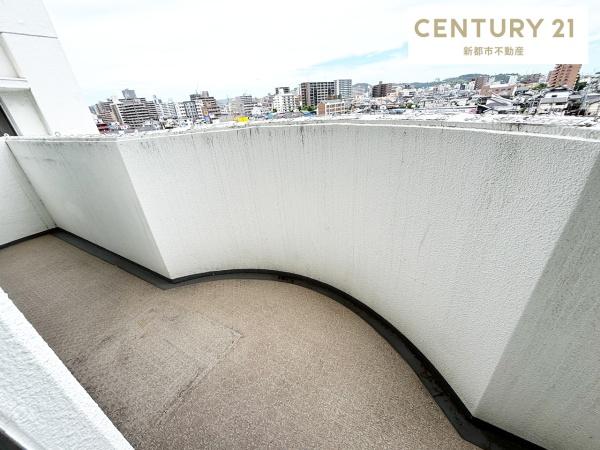 クリーンピア大元駅前