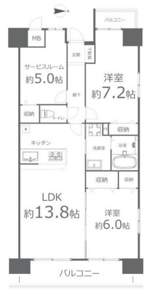 クリーンピア大元