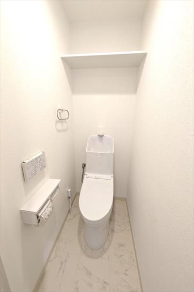 クリーンピア大元