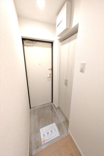 クリーンピア大元