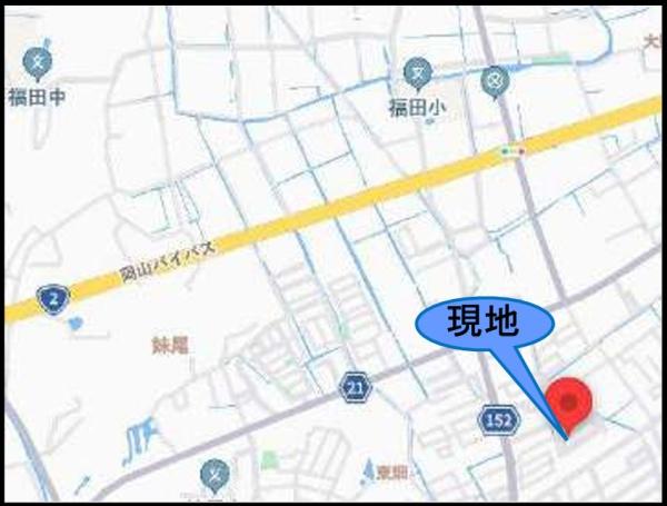 岡山市南区大福２期