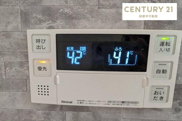 ポレスター味野公園