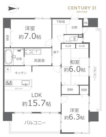 ダイヤモンドフォーラム大供