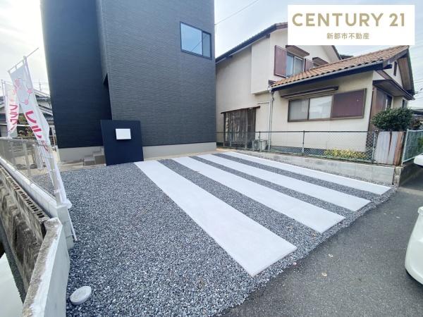 ルルーディア西阿知町新田
