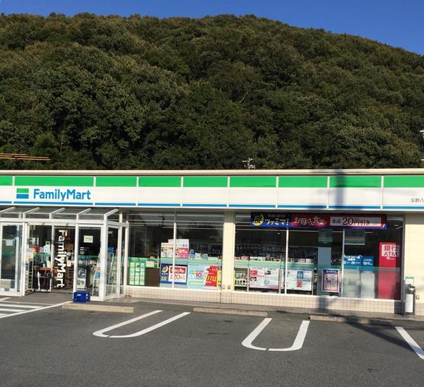 岡山市南区北七区の土地(ファミリーマート玉野八浜店)