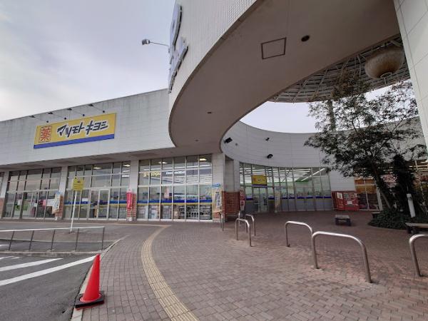 岡山市南区北七区の土地(マツモトキヨシPモール藤田店)