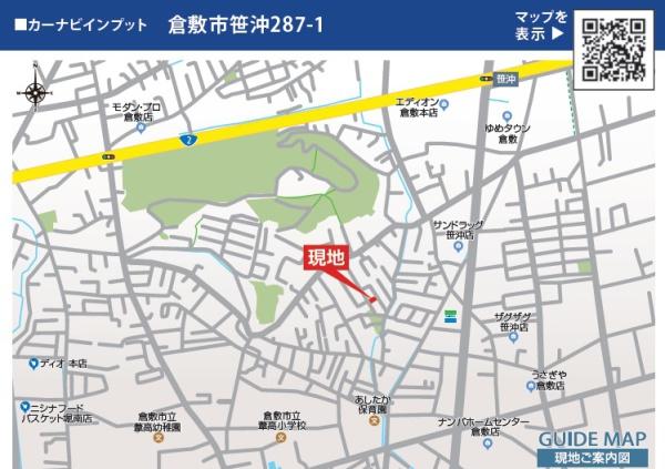 ブルーミングガーデン笹沖２期　１号棟